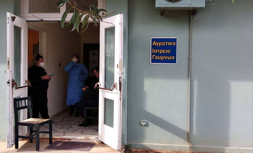 Πρόβλημα συνεννόησης για το πολυιατρείο στου Κοκκίνι