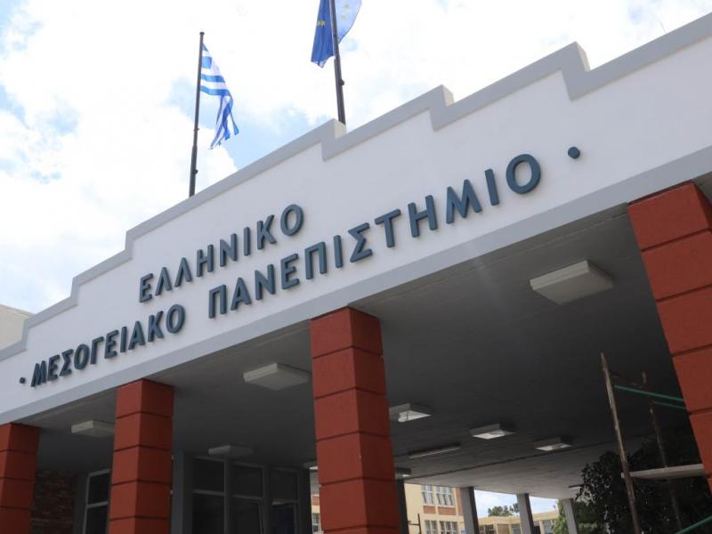 Οι καινοτόμες δράσεις του ΕΛΜΕΠΑ