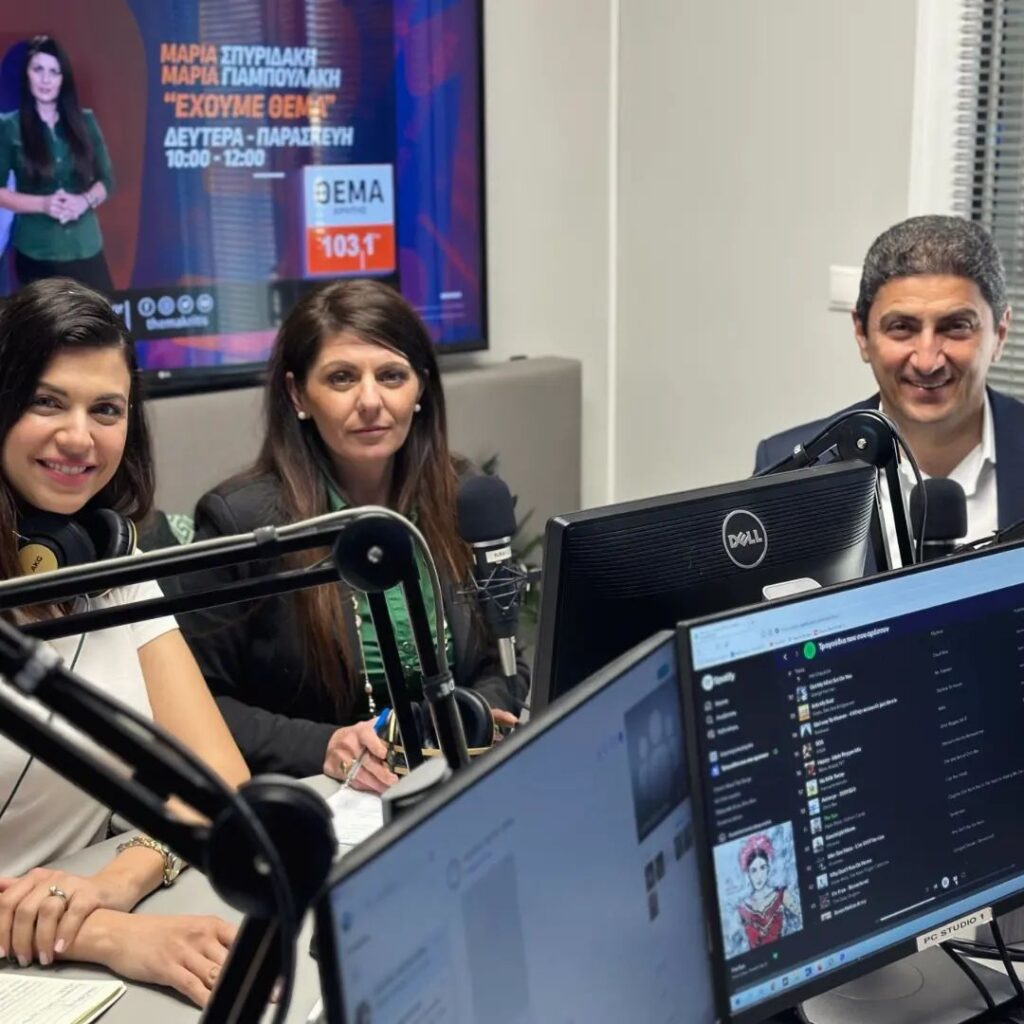 Αυγενάκης: «Δε θέλουν να καταλάβουν στην αντιπολίτευση»