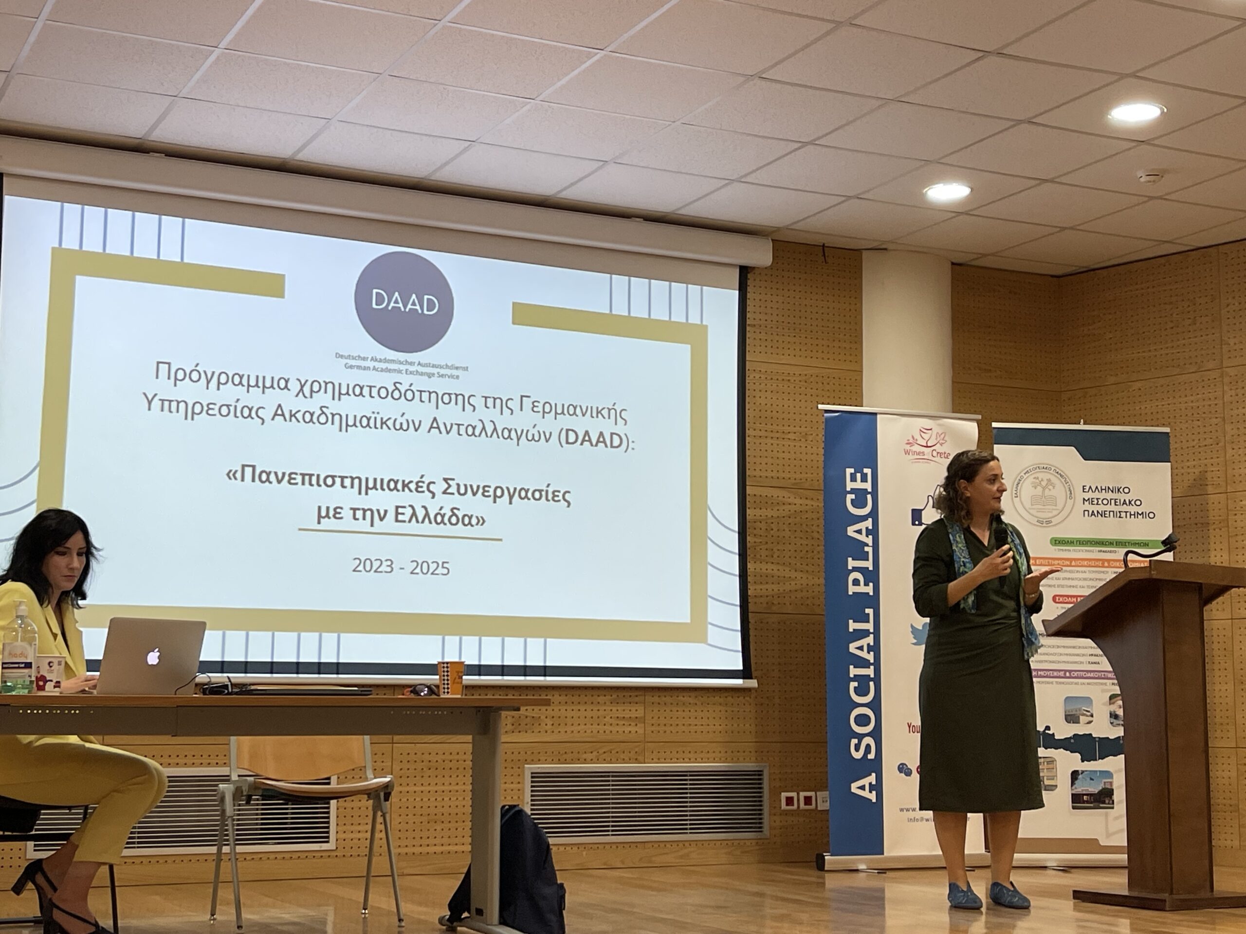 Στο επίκεντρο ο οινοτουρισμός της Κρήτης