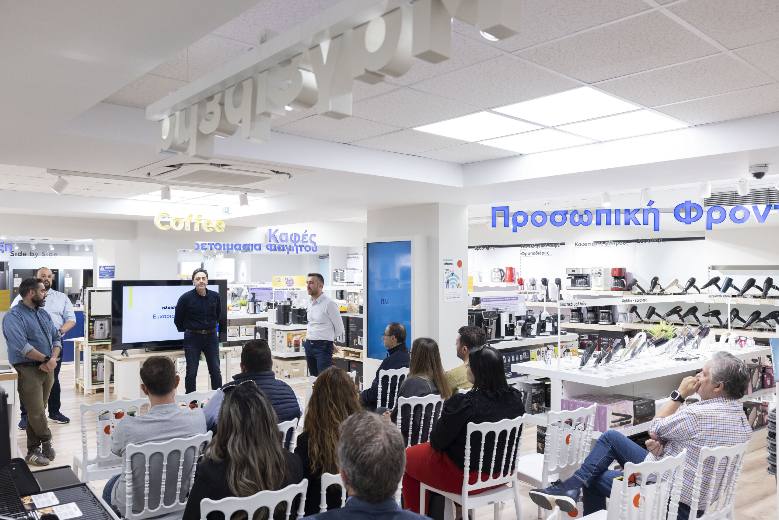 Στη λεωφόρο 62 Μαρτύρων το νέο κατάστημα Πλαίσιο