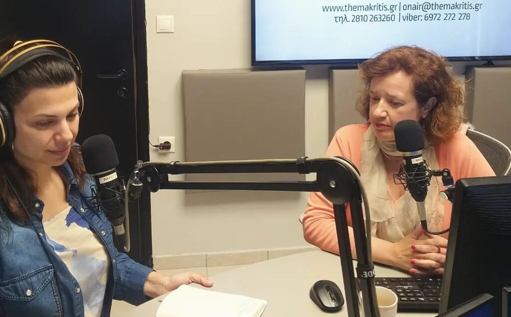 Το σύστημα «Δήμητρα» και τα οφέλη για τον πολίτη