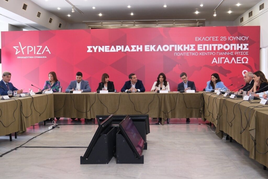 Συνεδρίασε η “ομάδα κρούσης” του ΣΥΡΙΖΑ Συνεδρίασε η "ομάδα κρούσης" του ΣΥΡΙΖΑ