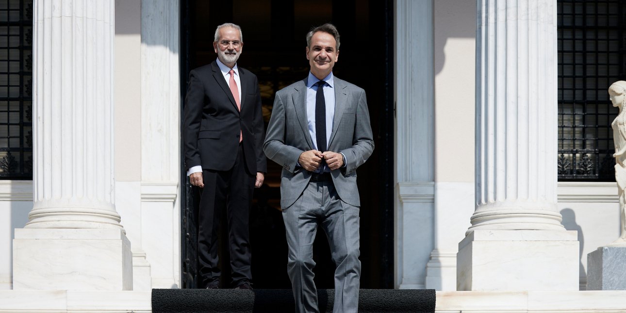 Αυτή είναι η νέα υπηρεσιακή κυβέρνηση