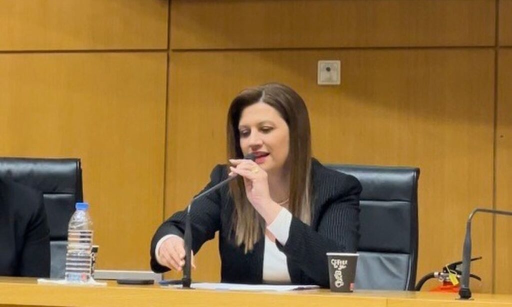 Ο ρόλος της γυναίκας στην πολιτική…