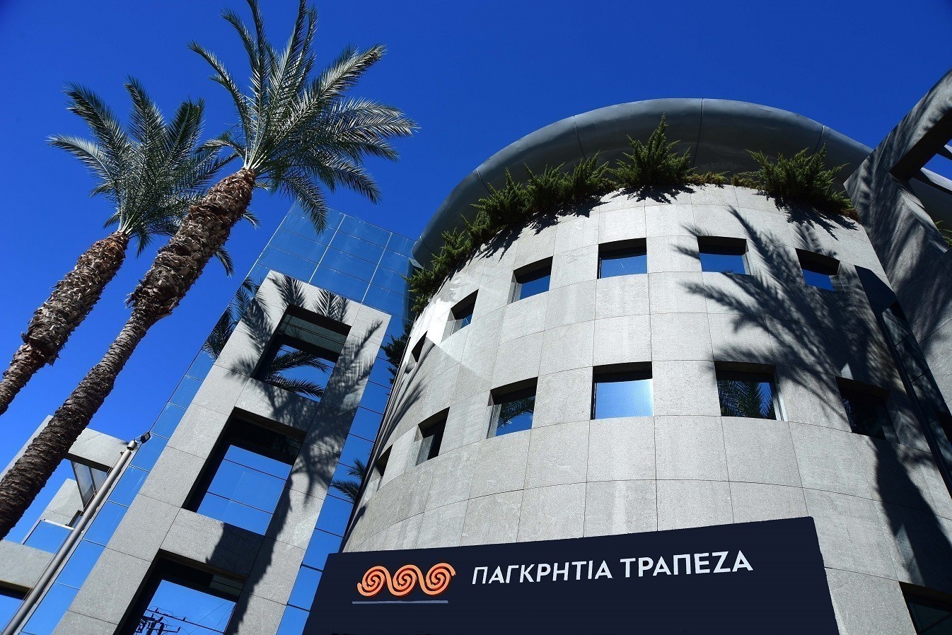 Επεκτείνεται στο factoring η Παγκρήτια Τράπεζα