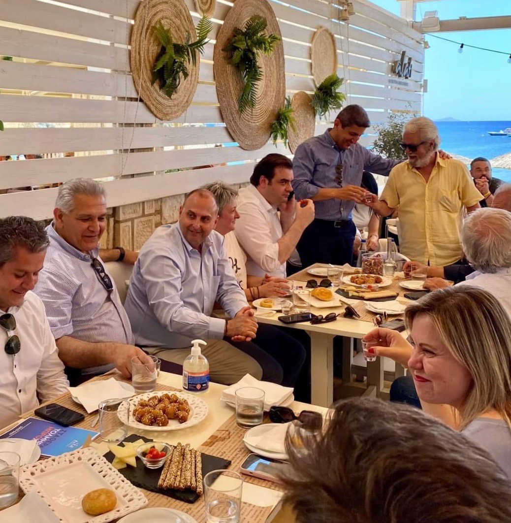 Έβγαλαν ειδήσεις οι Υπουργοί στο … Alati