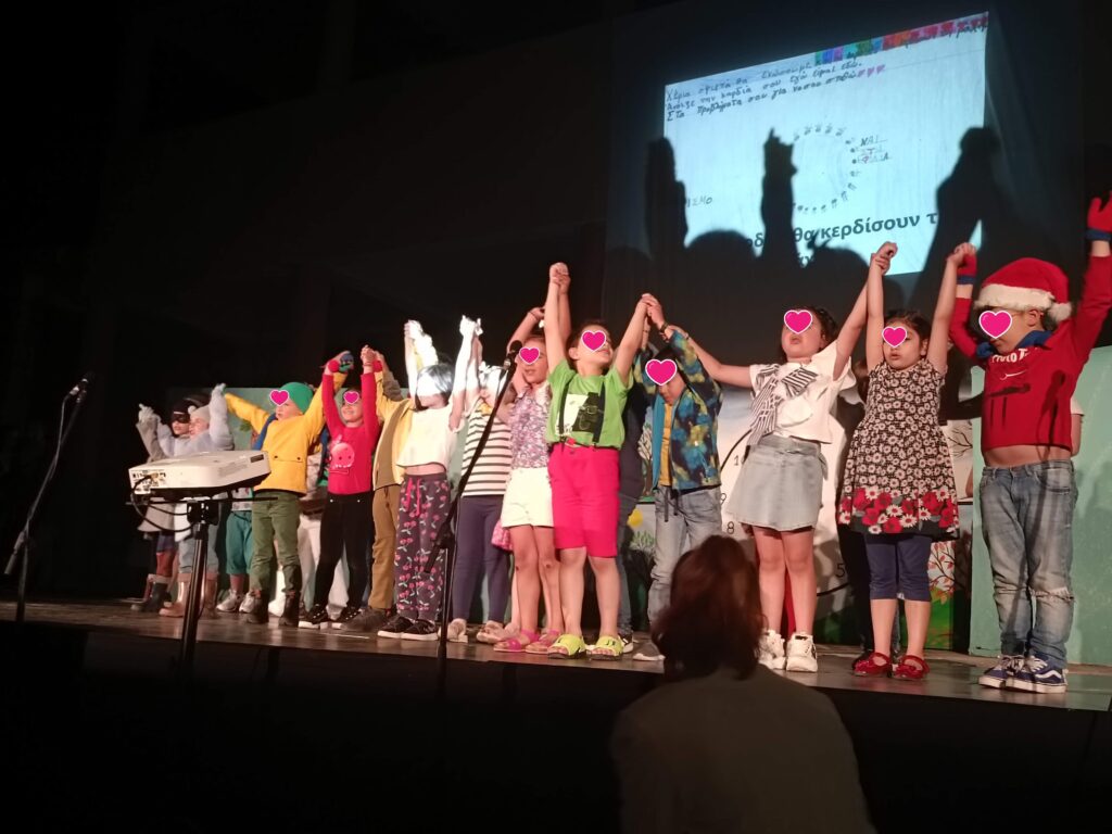 Αποχαιρετιστήρια γιορτή για το σχολείο των Κουνάβων