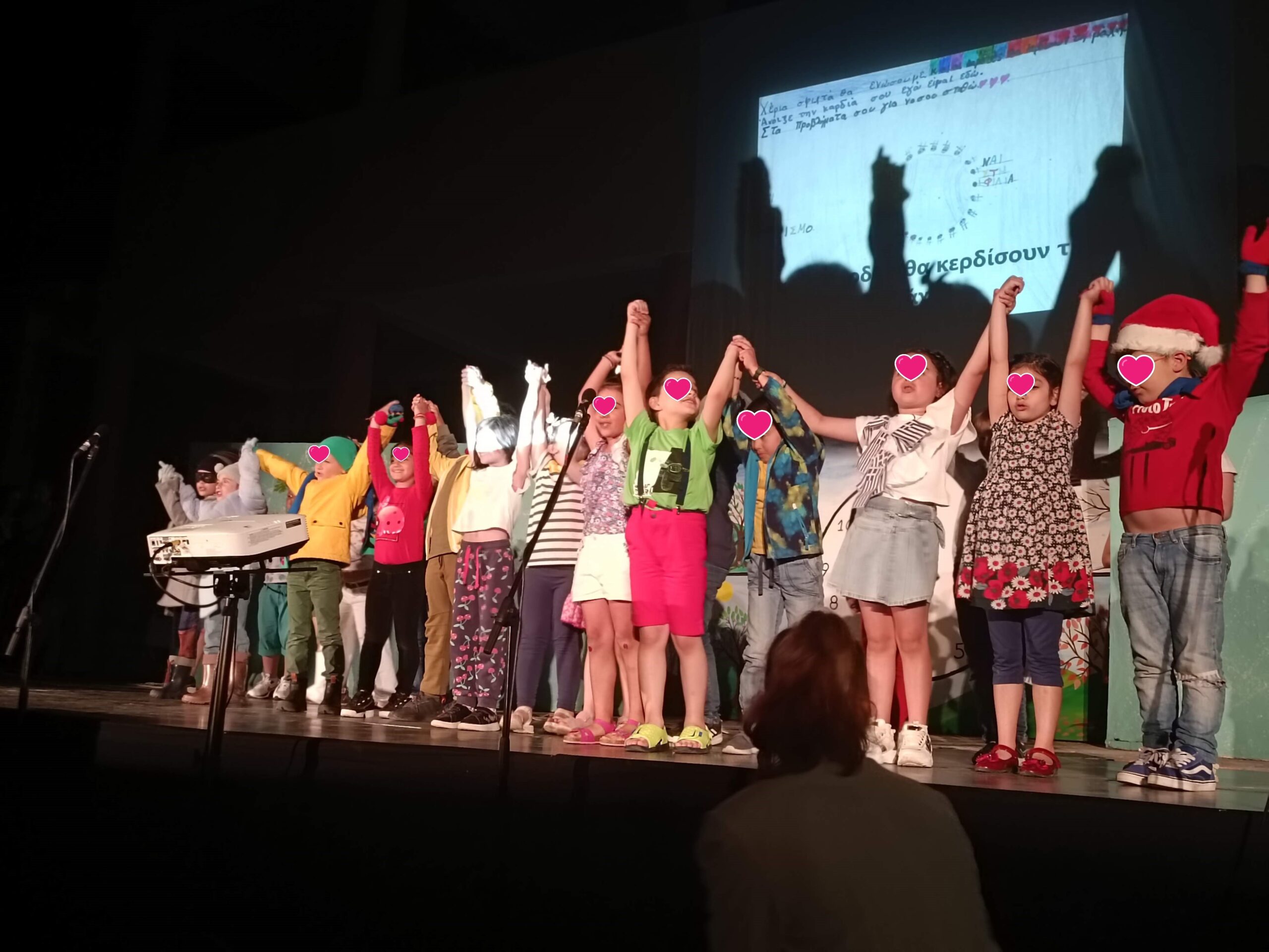 Αποχαιρετιστήρια γιορτή για το σχολείο των Κουνάβων