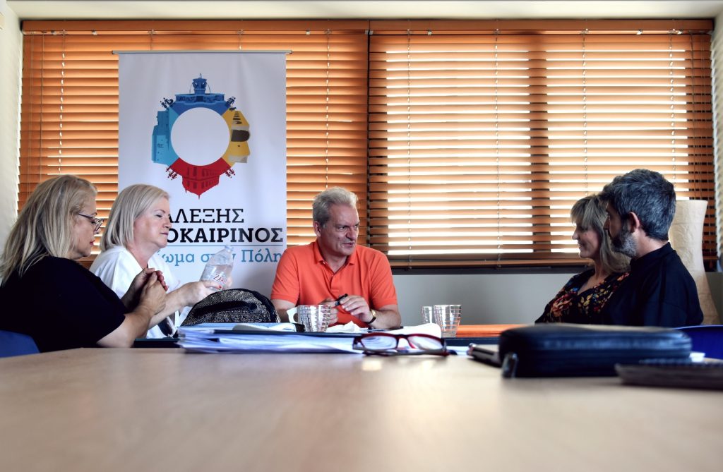 Α.Καλοκαιρινός: Συμπαραστεκόμαστε σε δράσεις στήριξης των συνανθρώπων