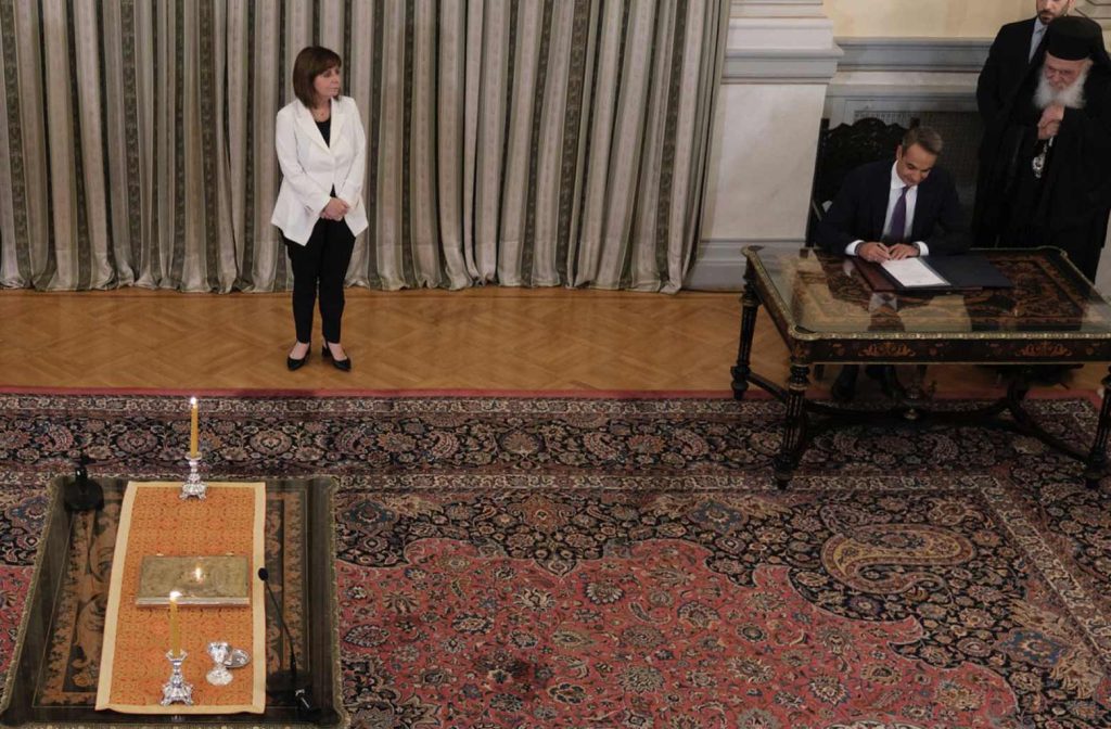 Σήμερα η ορκωμοσία της νέας κυβέρνησης