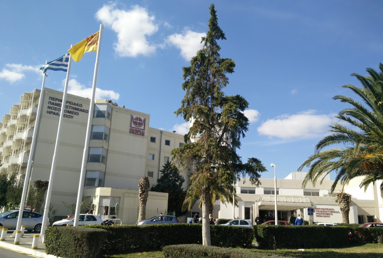 Σε εποχές … Covid επιστρέφει το ΠΑΓΝΗ