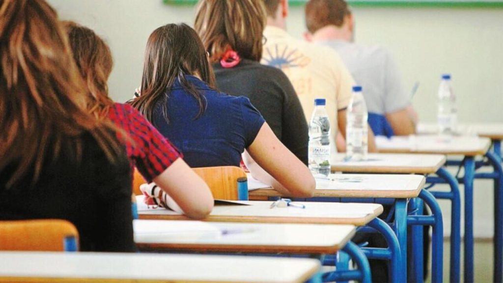 Ανακοινώνονται αύριο οι βαθμοί των Πανελλήνιων
