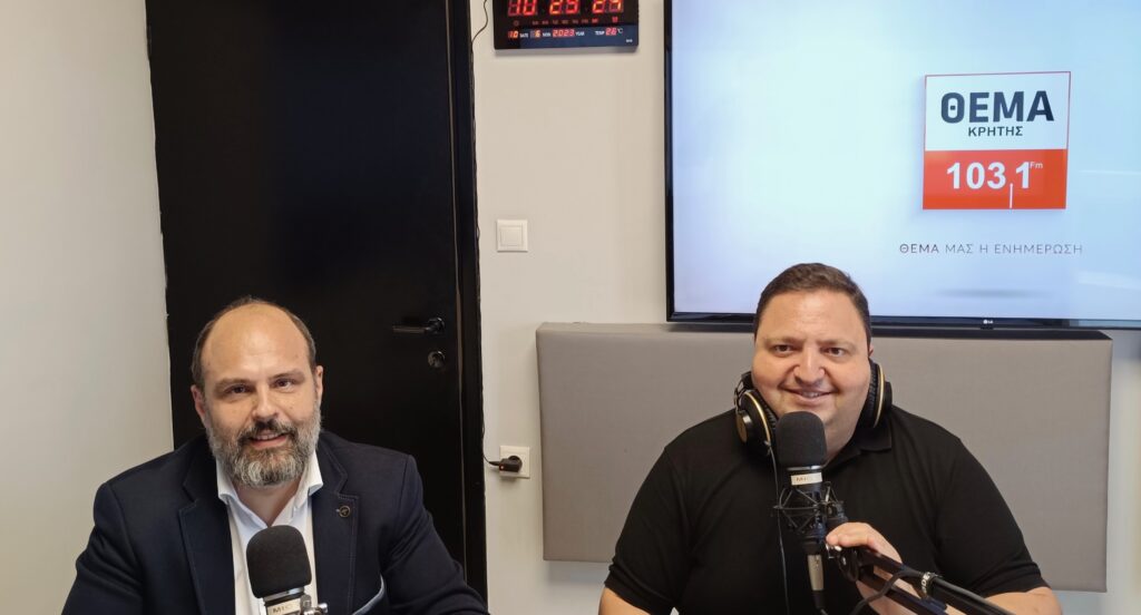 Μ. Καλαντζόπουλος: “Έχουμε εντελώς διαφορετική αντίληψη στα εργασιακά”