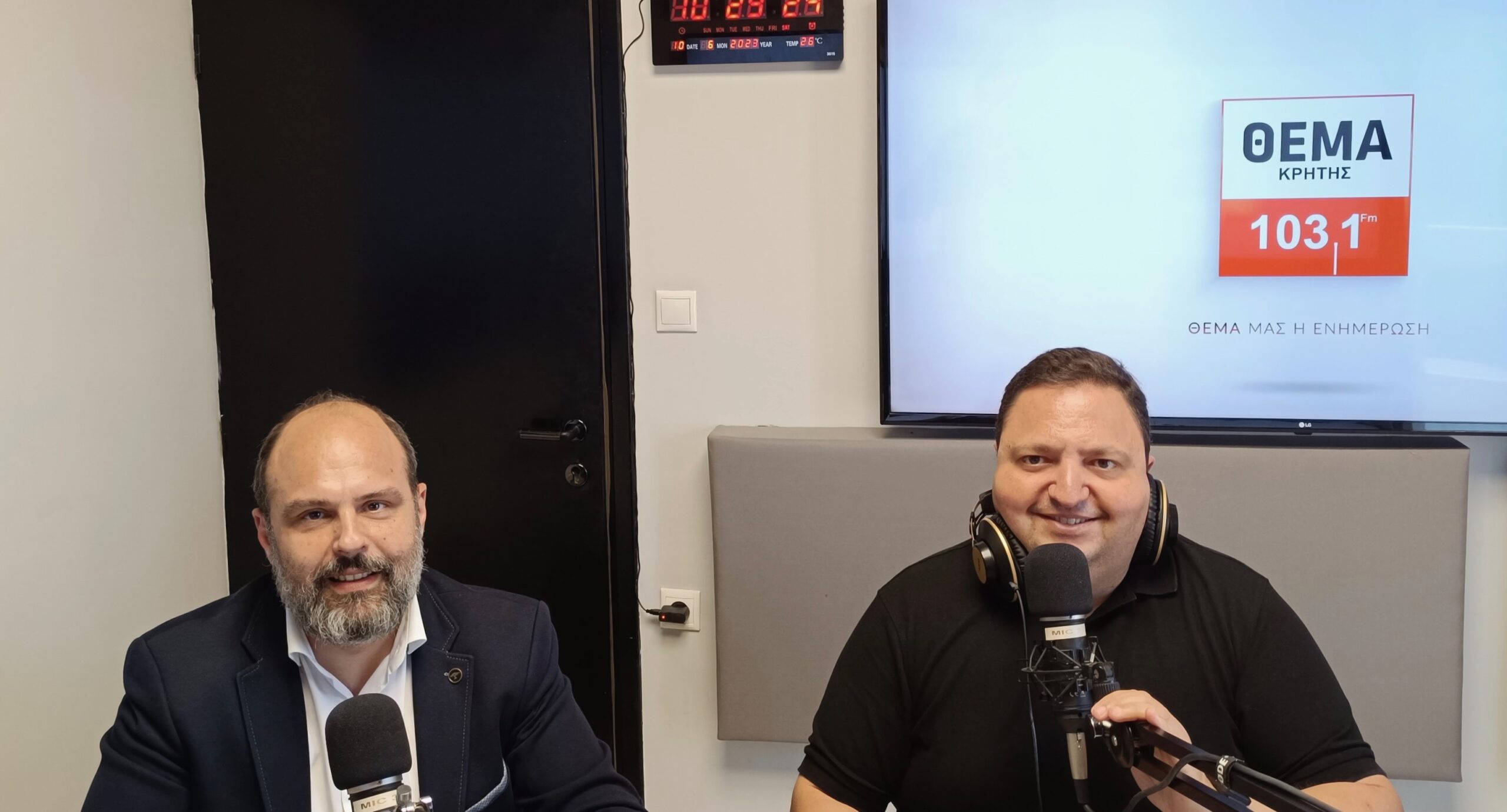 Μ. Καλαντζόπουλος: “Έχουμε εντελώς διαφορετική αντίληψη στα εργασιακά”