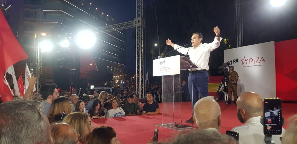 Νομαρχιακή ΣΥΡΙΖΑ: Αδιαμεσολάβητη η σχέση με το λαό του Ηρακλείου