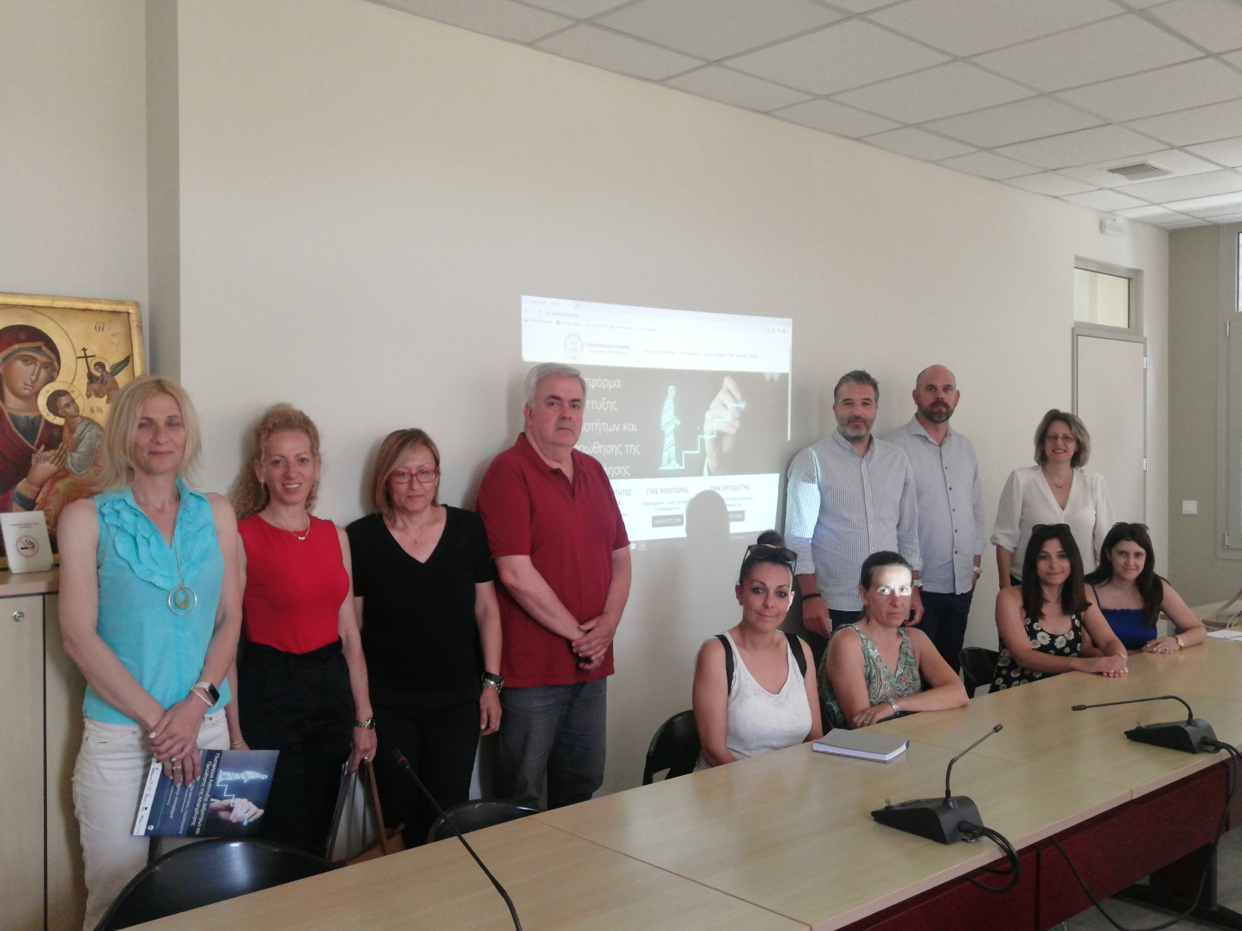 Παρουσίασαν την πλατφόρμα mentoring στο Αρκαλοχώρι