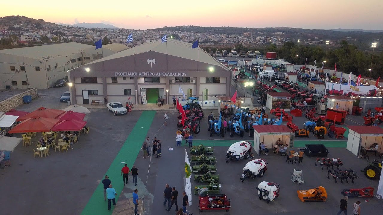 Επιστρέφει η Αγροκτηνοτροφική Έκθεση Αρκαλοχωρίου