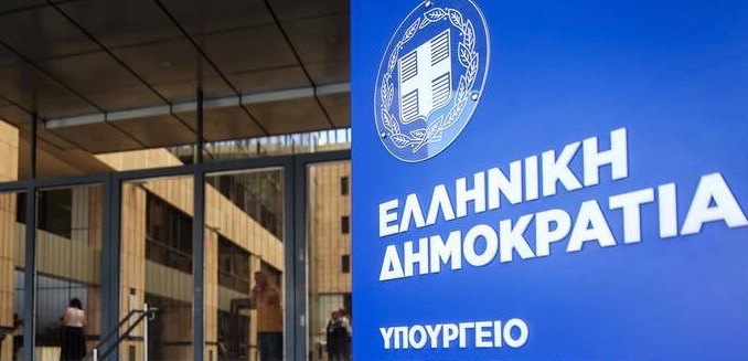 Επική απάντηση Υπουργού σε Δήμαρχο της Κρήτης