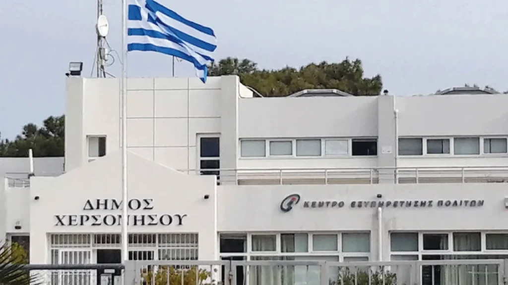 Χρησιμοποιούν το Δήμο για να…διαφημίζουν την παράταξη;