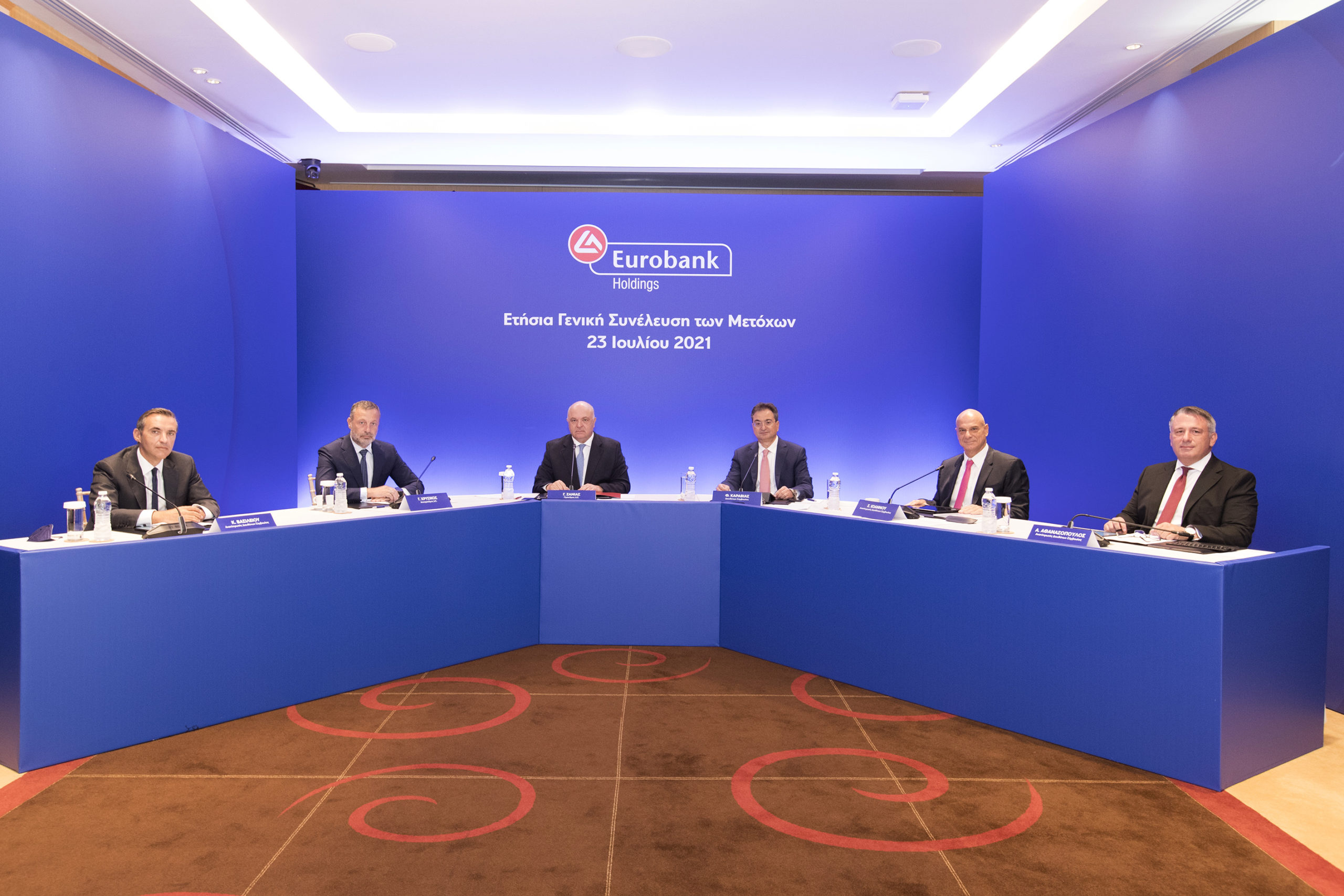 Οι αποφάσεις Γενικής Συνέλευσης της Eurobank