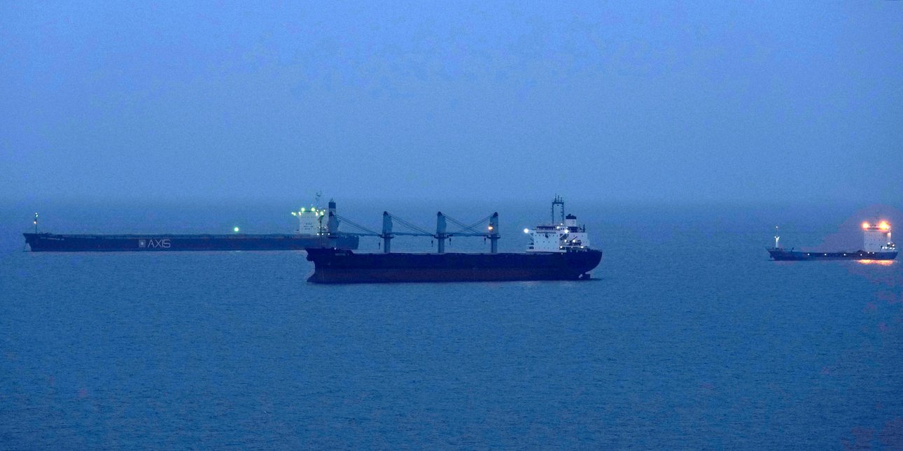 ΙΡΑΝ: Κατέλαβαν εμπορικό πλοίο οι “Φρουροί της επανάστασης”