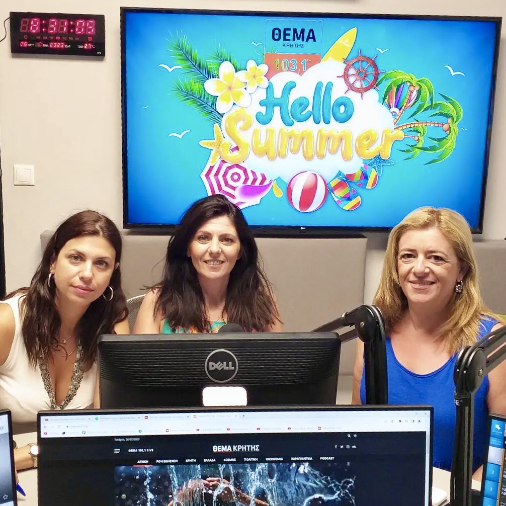 Μ. Καναβάκη στο ΘΕΜΑ: Μπορούμε να προσφέρουμε νέα προοπτική στο Δήμο