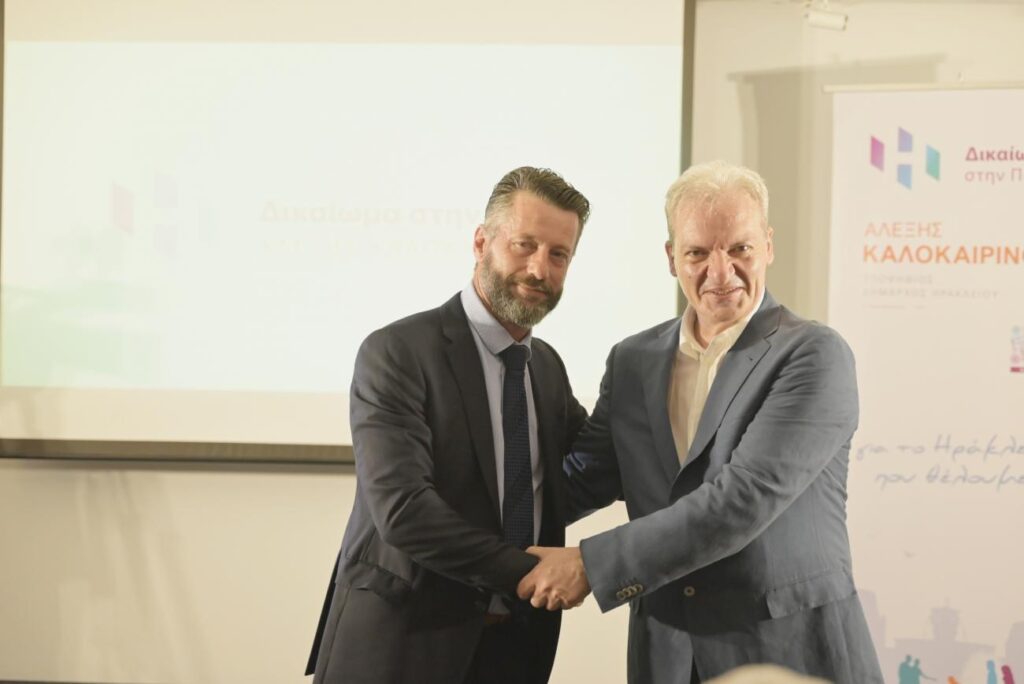 Με τον Αλέξη Καλοκαιρινό ο Ζαχαρίας Κεφαλογιάννης