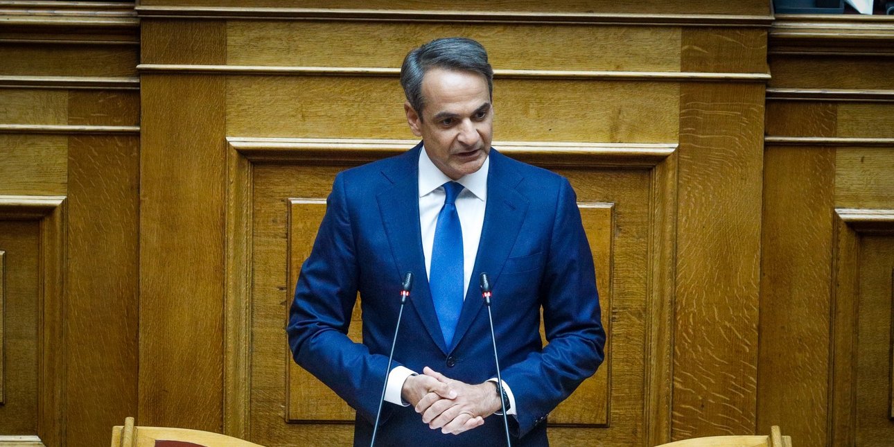 Κ. Μητσοτάκης: Θα προχωρήσουμε όλες τις αλλαγές που χρειάζεται η χώρα (video)