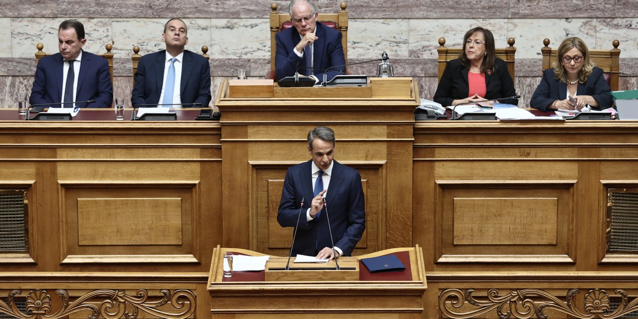 Αυτά είναι όλα τα μέτρα που ανακοίνωσε ο πρωθυπουργός