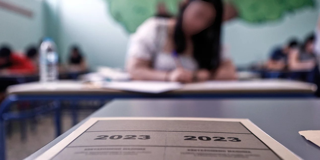 Μέχρι και αύριο τα μηχανογραφικά