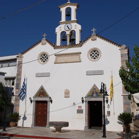 Μεγάλη γιορτή για το Μοχό