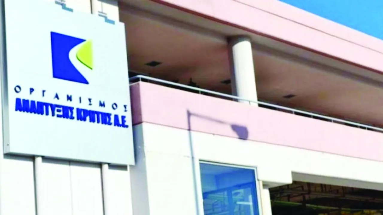 Ενημερωτικές δράσεις για το LEADER από τον Οργανισμό Ανάπτυξης Κρήτης