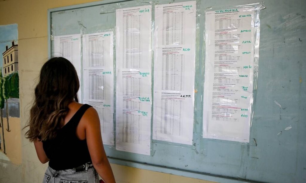 Θ. Λέλες στο ΘΕΜΑ: Οι υποψήφιοι των πανελληνίων να βλέπουν την προοπτική των επαγγελμάτων