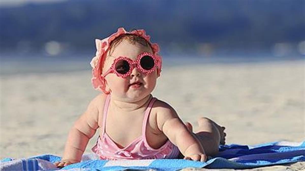 Οδηγίες προστασίας των παιδιών στην παραλία