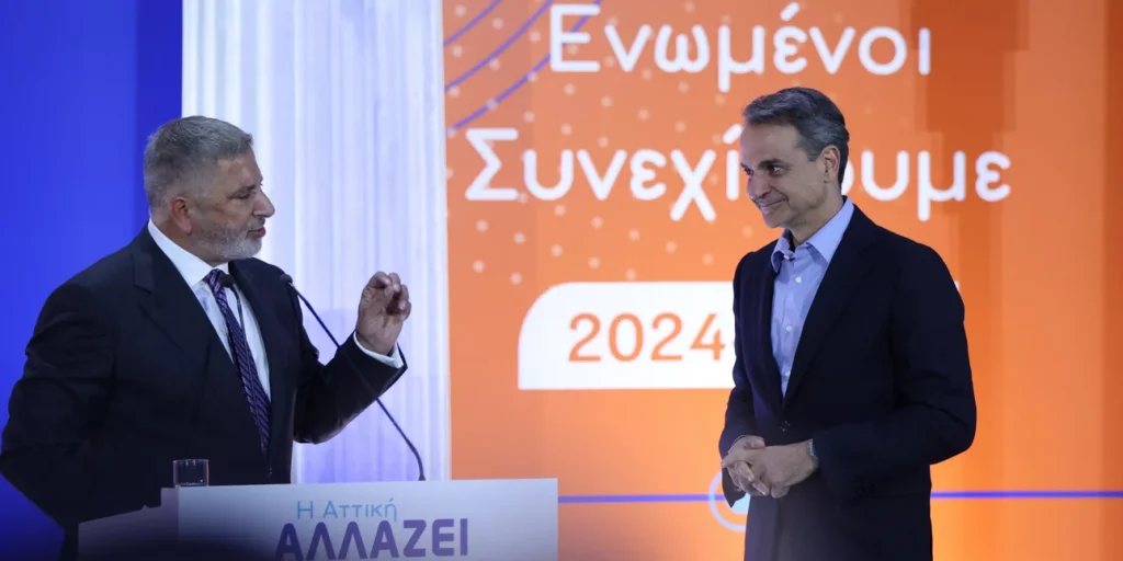 Δεύτερες σκέψεις για Πατούλη