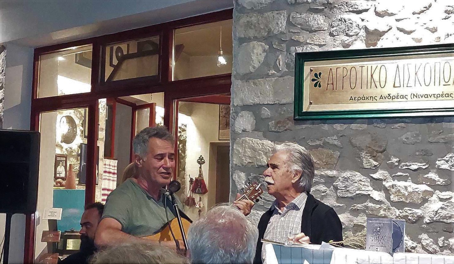 Μια βραδιά γεμάτη μελωδίες στη σκιά του Ψηλορείτη