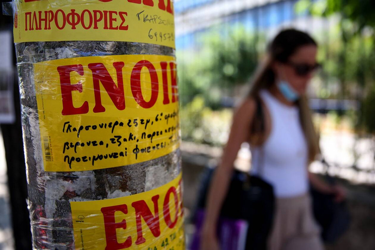 Τι ισχύει για τη φοιτητική στέγη! Μεγάλη έρευνα από το ΘΕΜΑ ΚΡΗΤΗΣ (2ο μέρος)