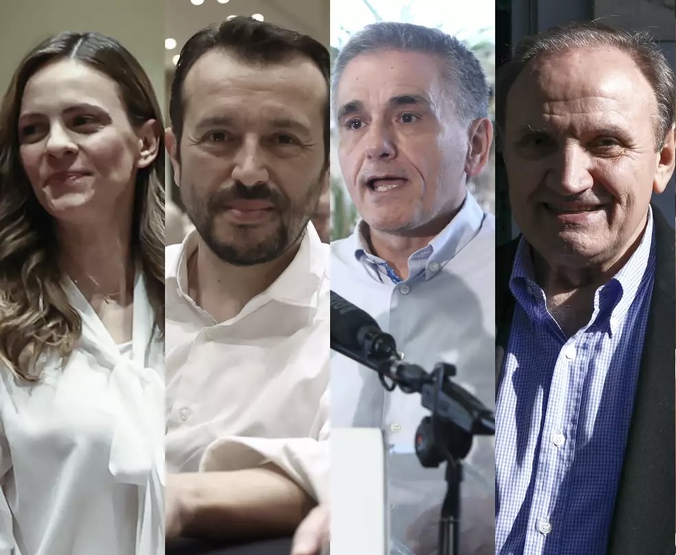 Τέσσερις οι υποψήφιοι στην κούρσα διαδοχής για τον ΣΥΡΙΖΑ