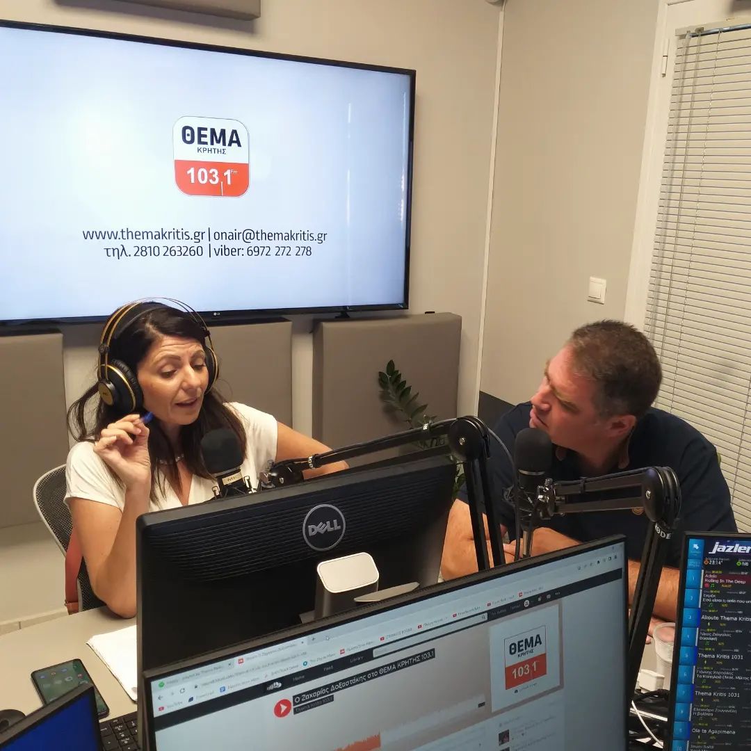 Γ. Σέγκος στο ΘΕΜΑ: Έρχεται ακόμα μεγαλύτερη ανάπτυξη στο Δήμο Χερσονήσου