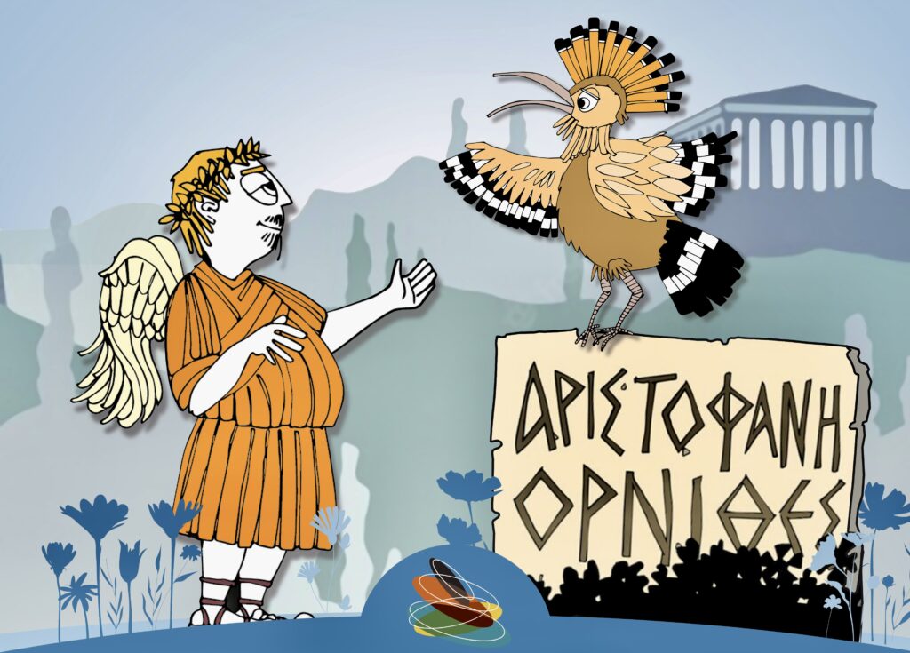 Στο Πολύκεντρο “Τα βιβλία πάνω στη σκηνή”