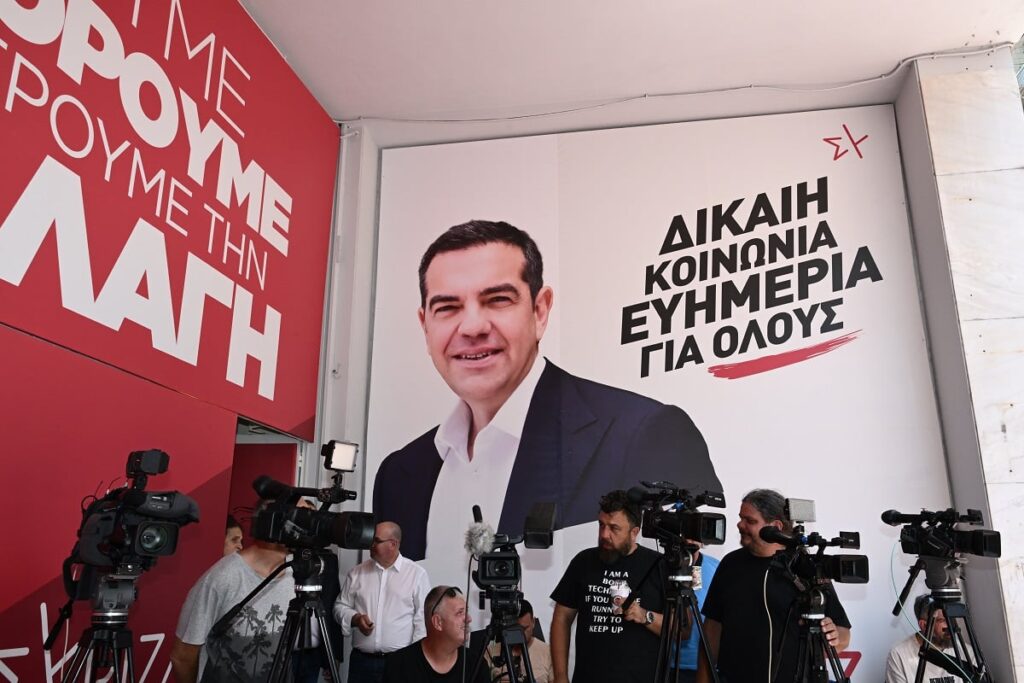 Αντιπολιτευτική Βαβέλ και αριστερά προβλήματα