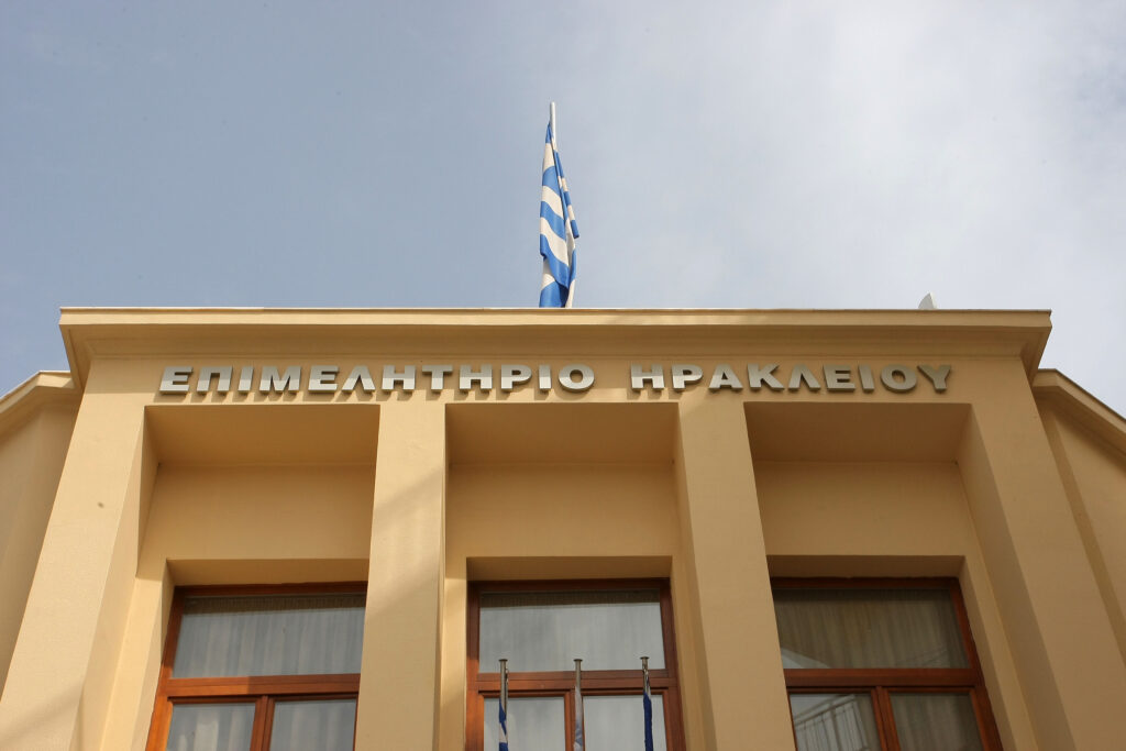 Ζητείται κυβερνητική παρέμβαση για τη λειτουργία των Βιομηχανικών Περιοχών