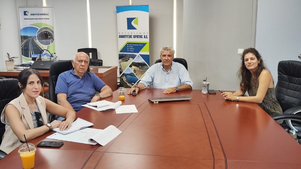 Συνάντηση για τις υποδομές κοινωνικής πρόνοιας