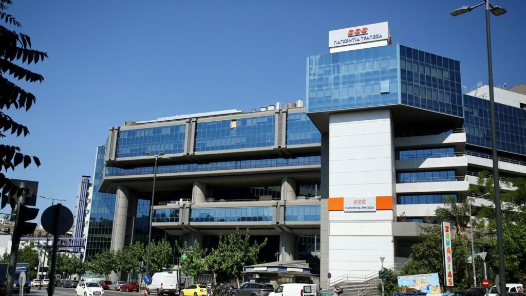 Σε πλήρη λειτουργία η νέα Παγκρήτια Τράπεζα