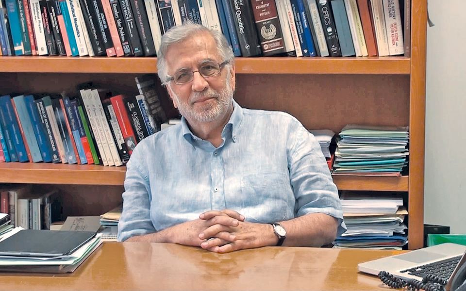 Στον Στέφανο Τραχανά το βραβείο ηθικής τάξης