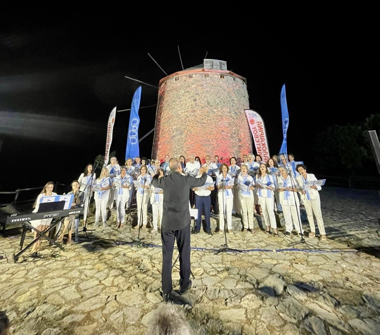 Ολοκληρώθηκαν οι συναυλίες στη Χερσόνησο