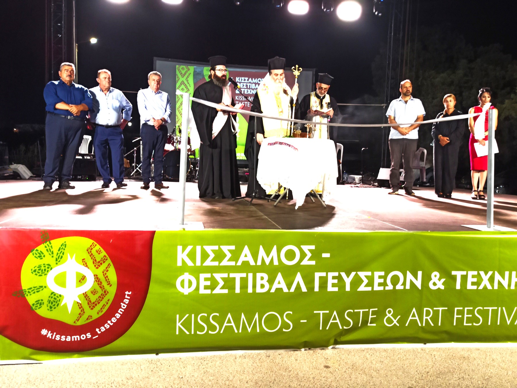 Φεστιβάλ γεύσεων στην Κίσσαμο (photos)