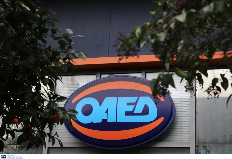 ΔΥΠΑ: Αρχίζουν οι αιτήσεις Voucher