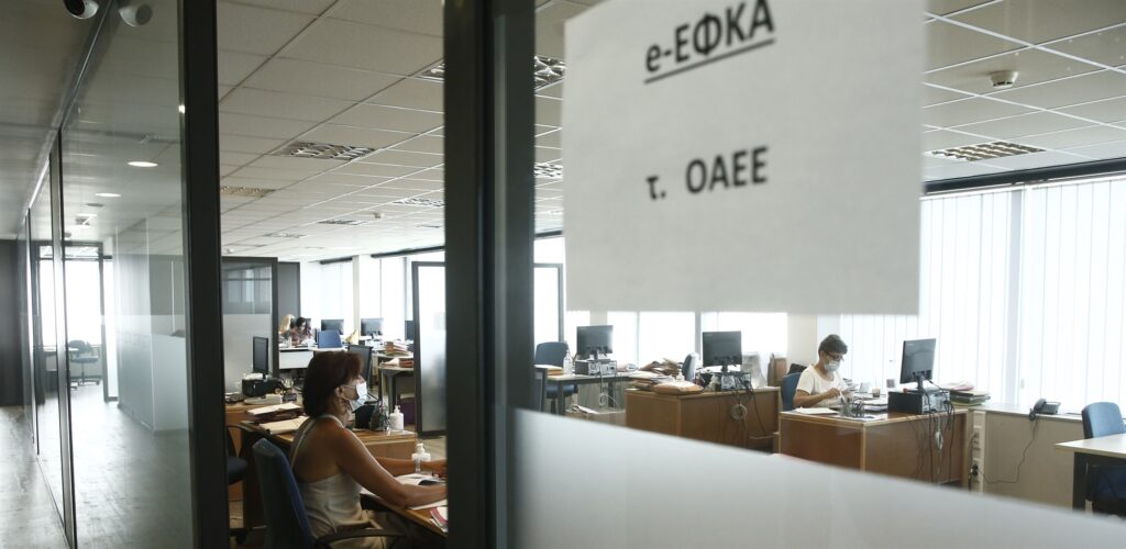 Συνταξιοδοτούνται και οι οφειλέτες του ΕΦΚΑ